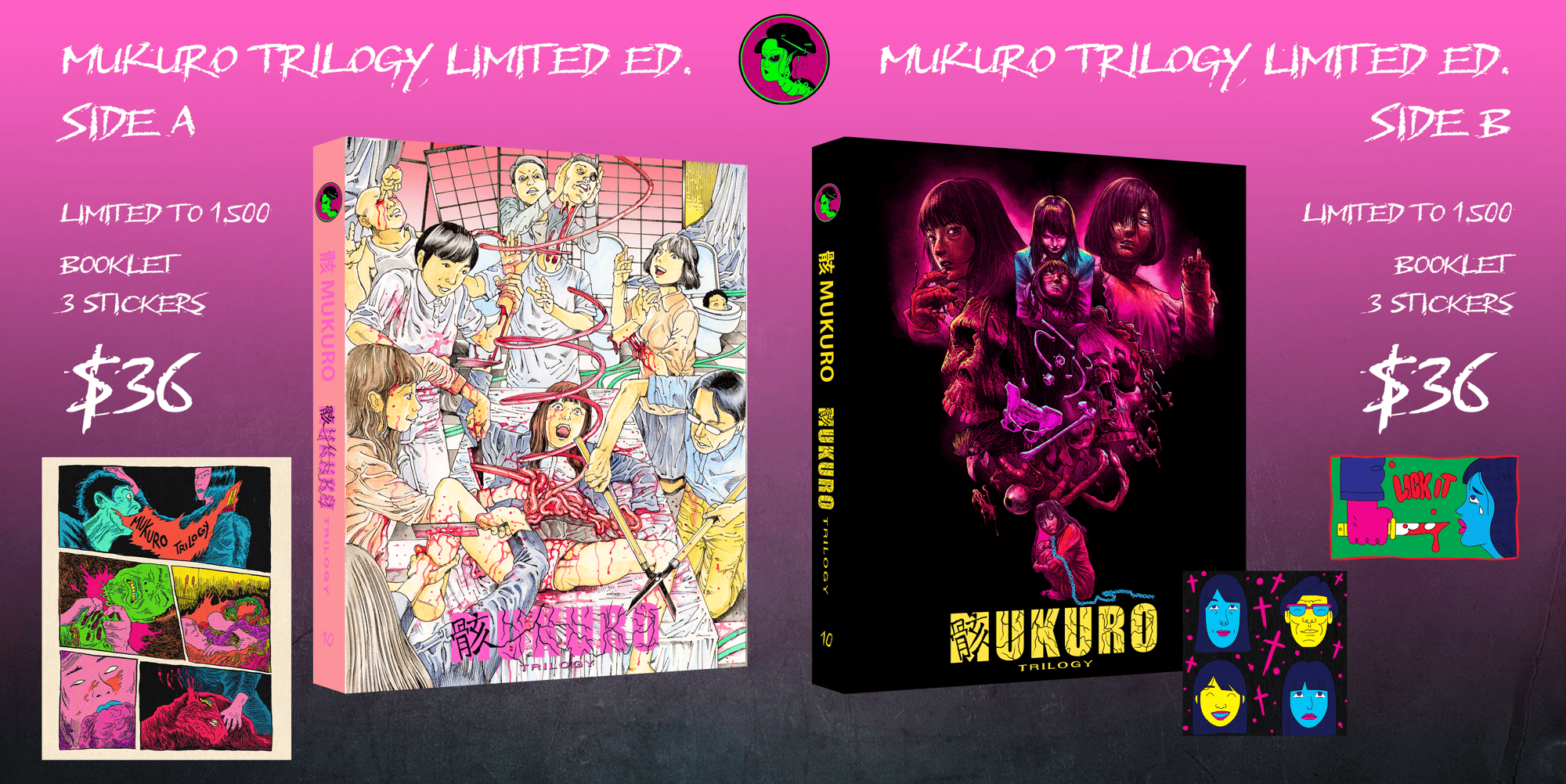 Mukuro Trilogy Limited Edition | Error 4444